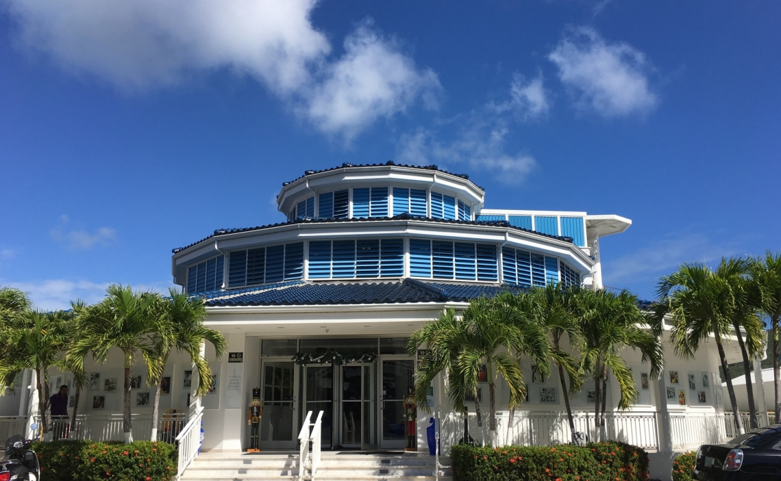 Carousel Building